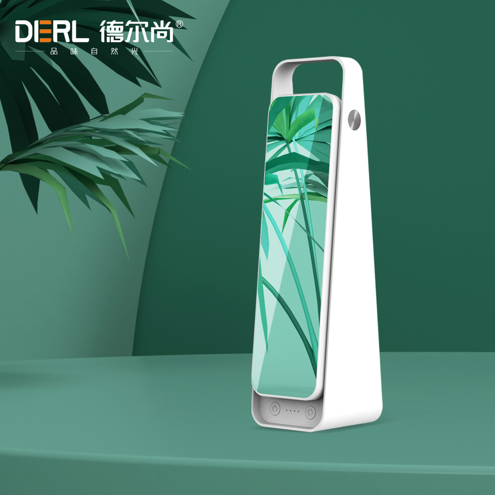LED手提化妝鏡臺燈 DJ102D