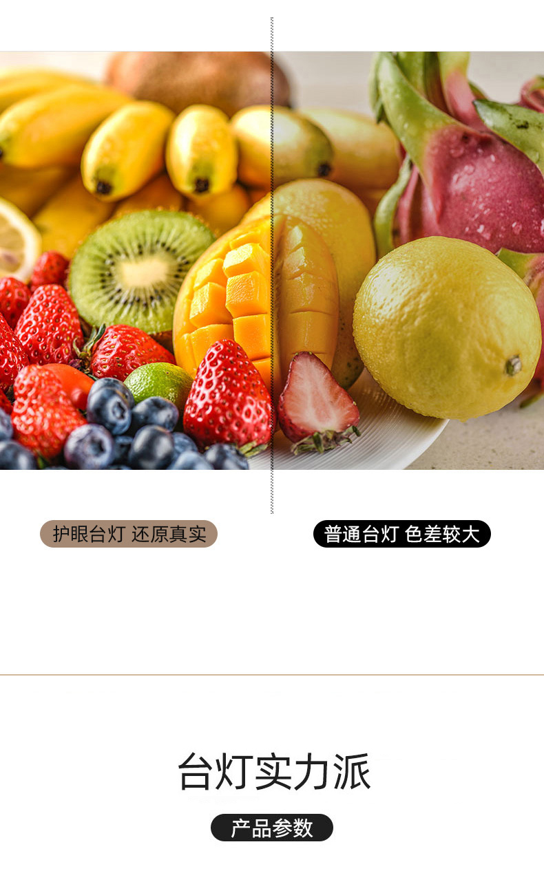 DS101-詳情頁_08.jpg