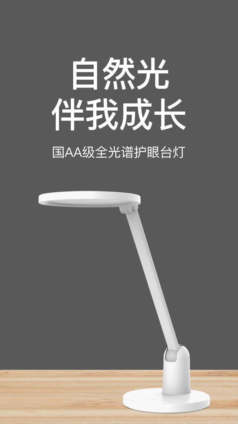 DS808A詳情頁_01.jpg