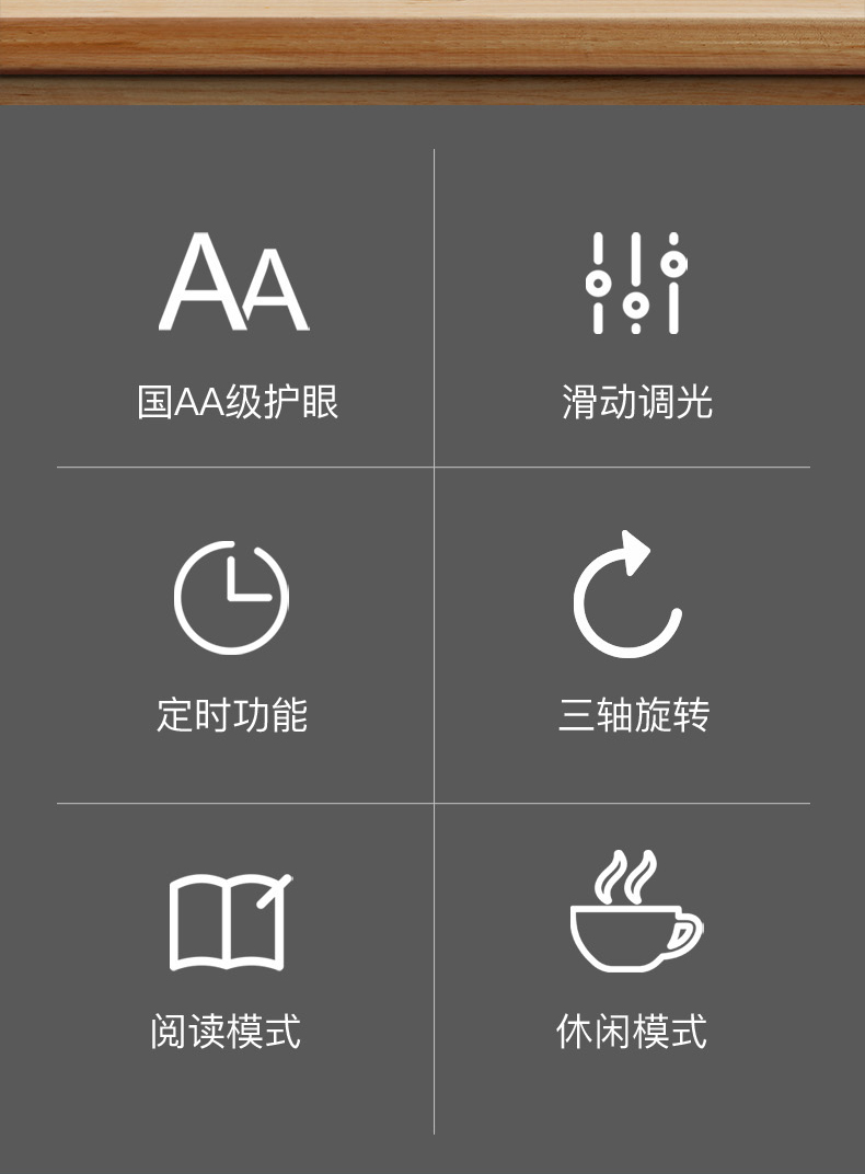 DS808A詳情頁_02.jpg