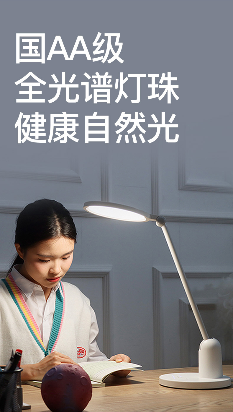DS808A詳情頁_03.jpg