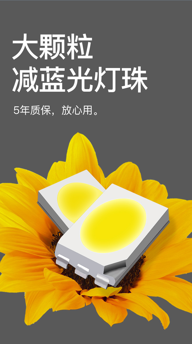 DS808A詳情頁_05.jpg