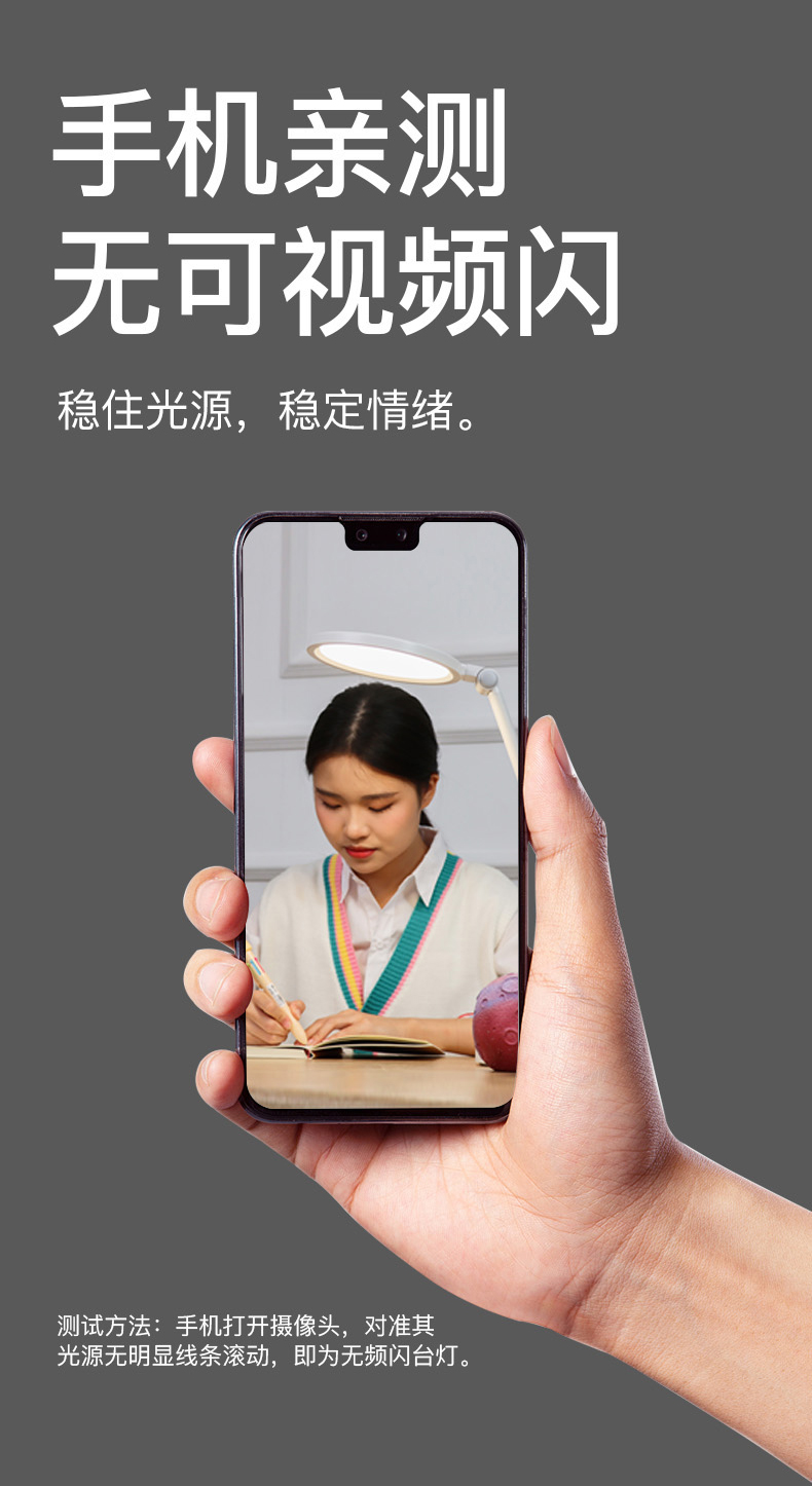 DS808A詳情頁_06.jpg