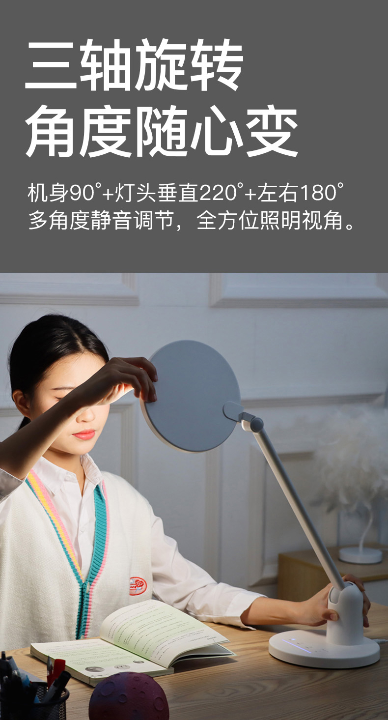 DS808A詳情頁_11.jpg