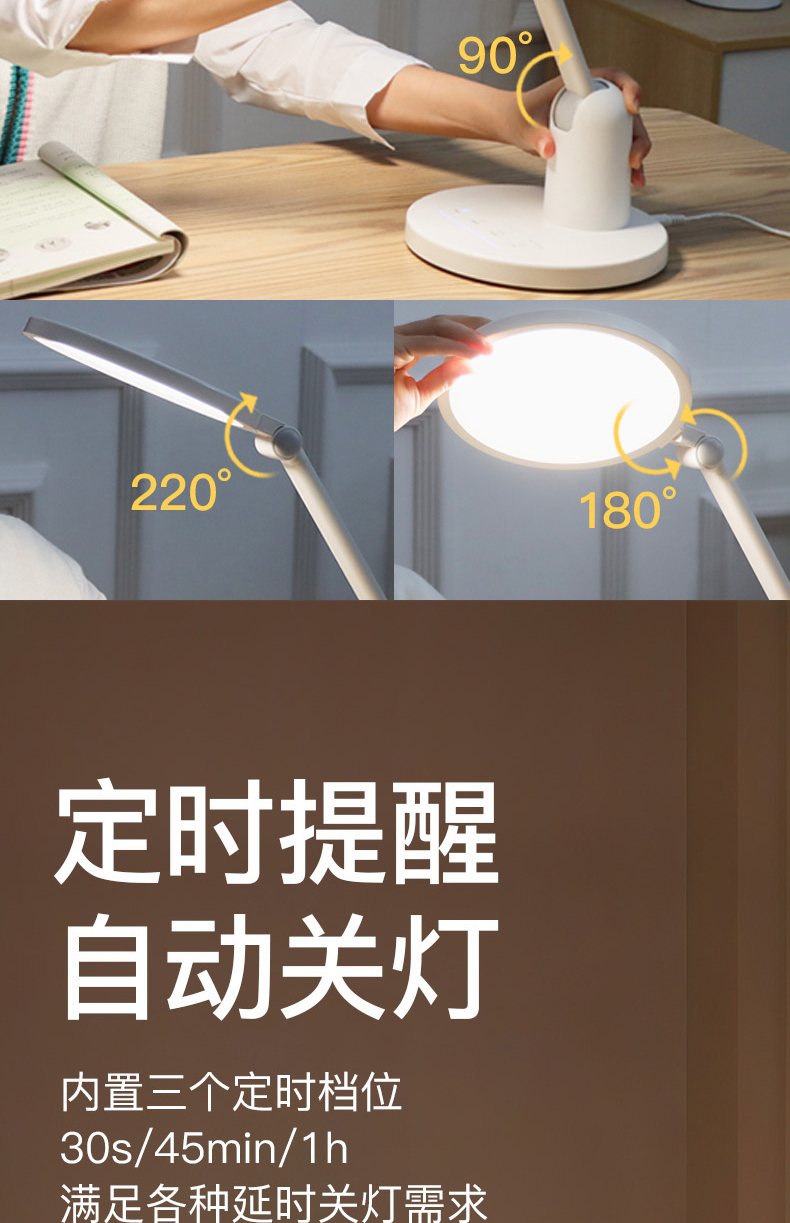 DS808A詳情頁_12.jpg