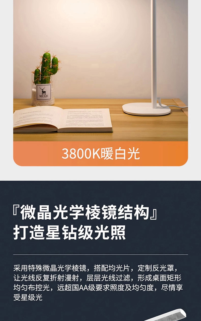 DS811詳情頁_07.jpg