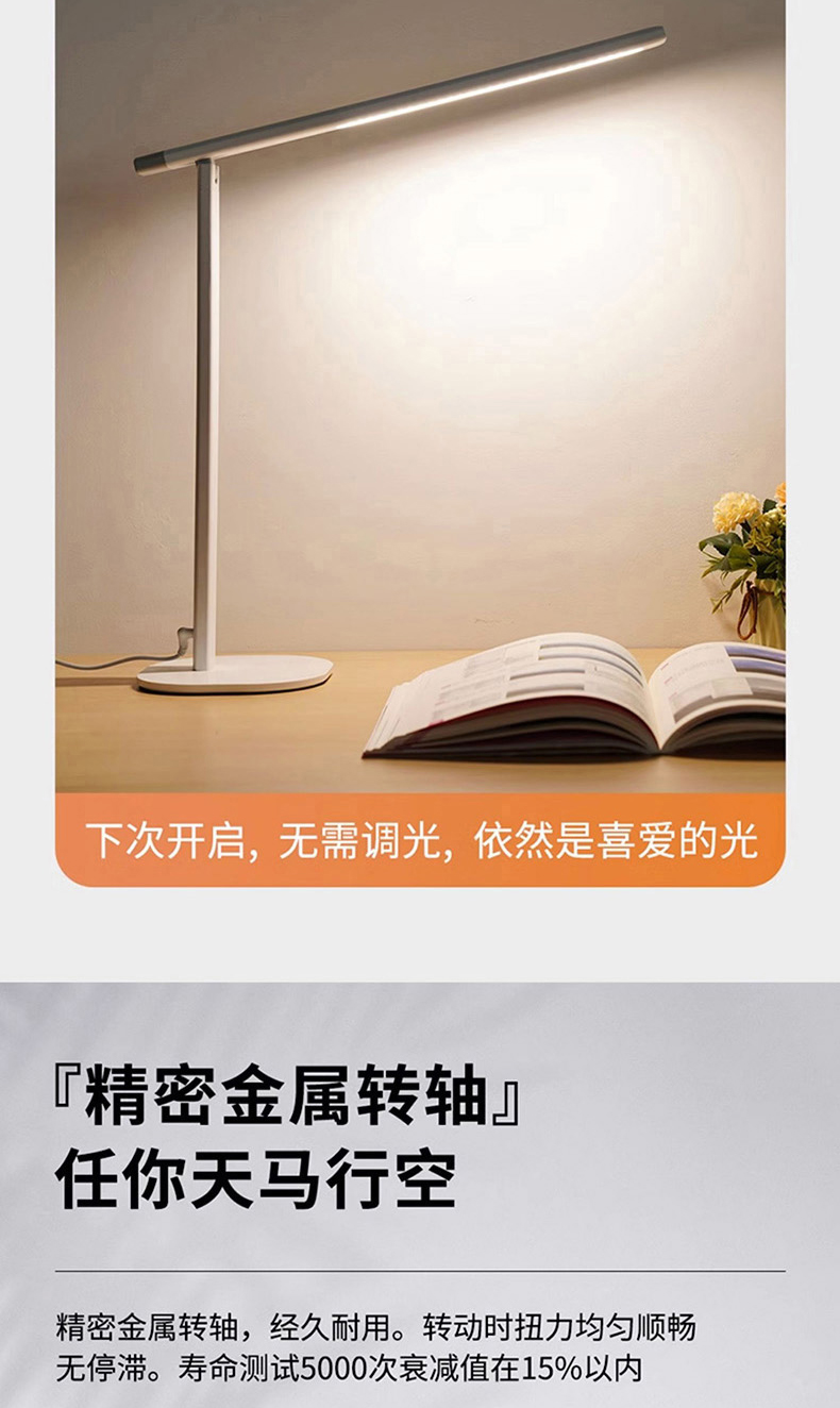 DS811詳情頁_12.jpg