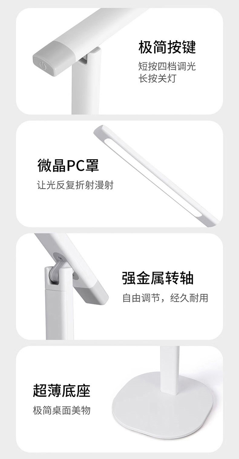 DS811詳情頁_14.jpg