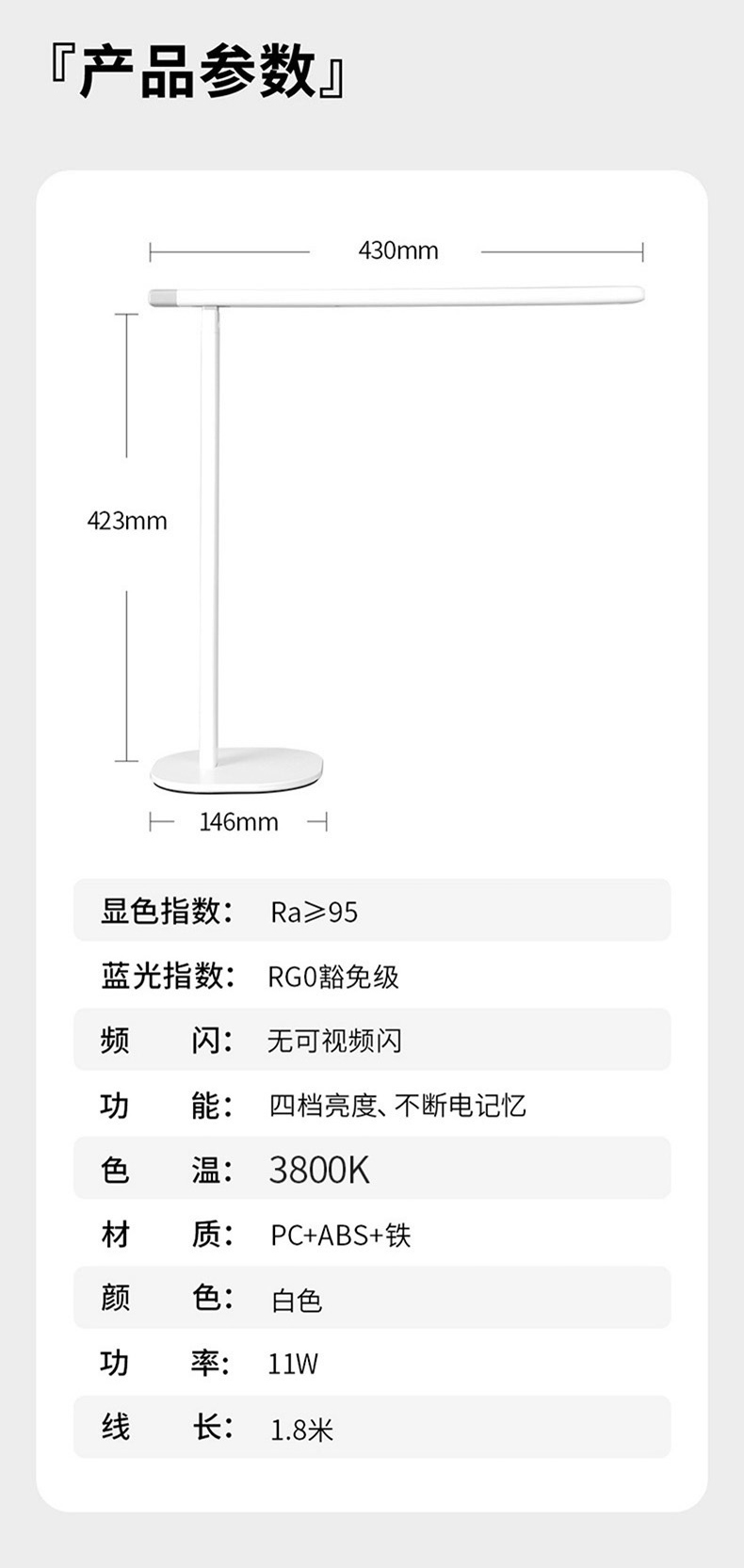 DS811詳情頁_16.jpg