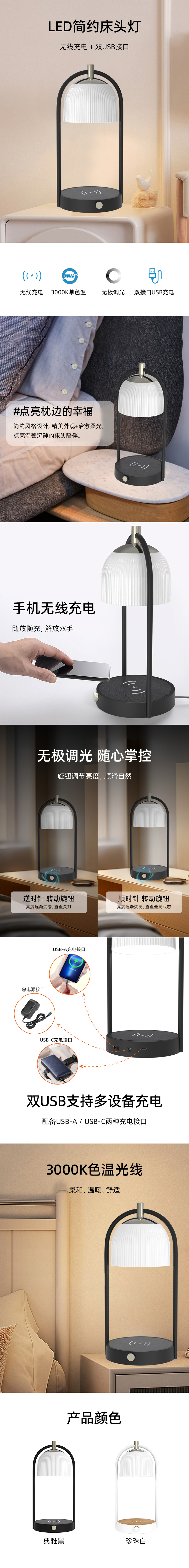 DS903詳情頁.jpg