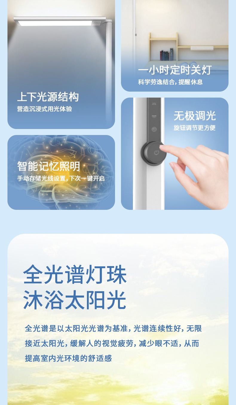 DS919FRL詳情頁_03.jpg
