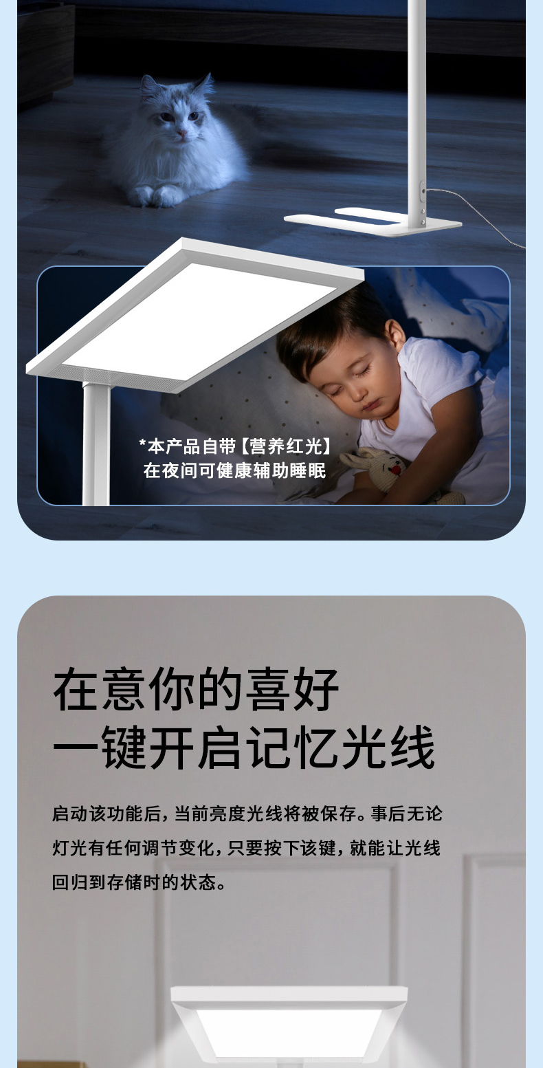DS919FRL詳情頁_11.jpg