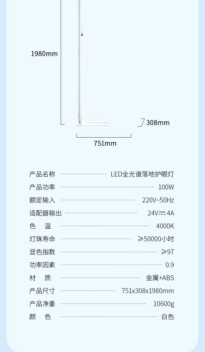 DS919FRL詳情頁_13.jpg